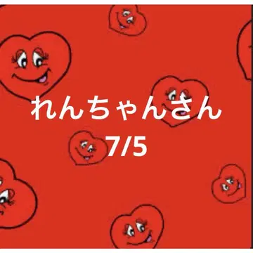 28일 렌짱님