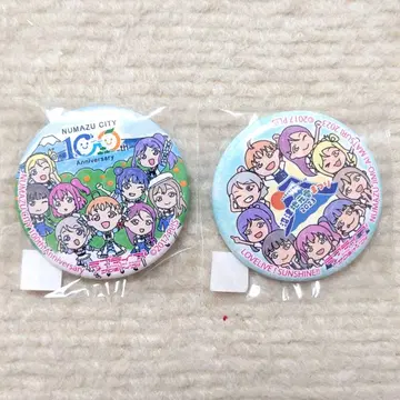 러브 라이브 선샤인 Aqours 마키루키 캔뱃지 2개 세트