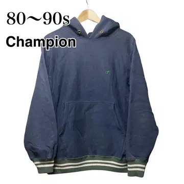 80년대~90년대 레어! 2장 택 [챔피온 리버스 위브 후드티]