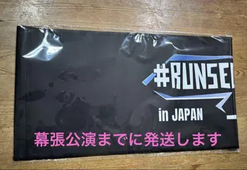 진 슬로건 #RUNSEOKJIN in JAPAN