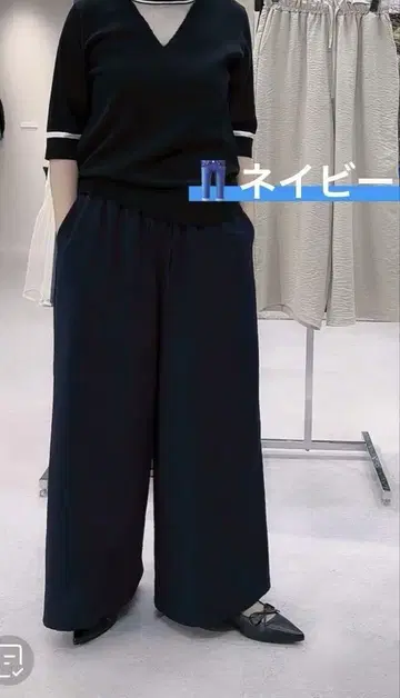 ABITOKYO 플레어 실루엣 가우초 팬츠