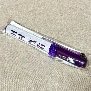 노기자카46 개별 스틱 라이트 타무라 마유