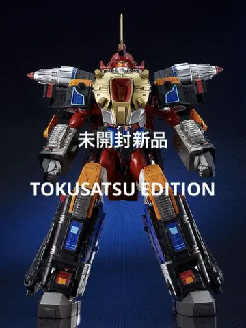 THE 합체 합체초신 썬더 그리드맨 TOKUSATSU EDITION