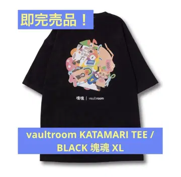 새상품 vaultroom KATAMARI TEE / BLACK  XL