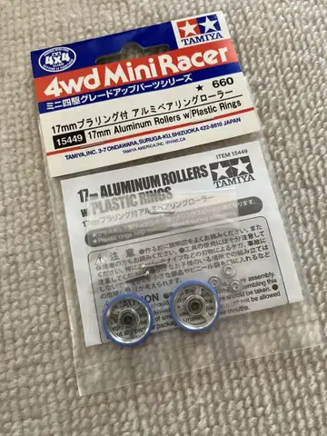 미니 사륜구동 17mm 플라스틱 반지가 부착된 알루미늄 베어링 롤러