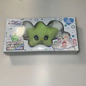NCT WISH wish 키링 wichu 키링