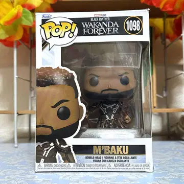Funko pop! M'BAKU 피규어 1098 블랙 팬서
