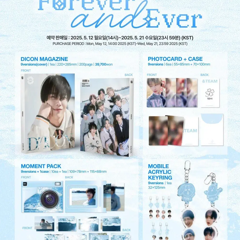 Shop andteama on Bunjang Global Site - No more Korean account!