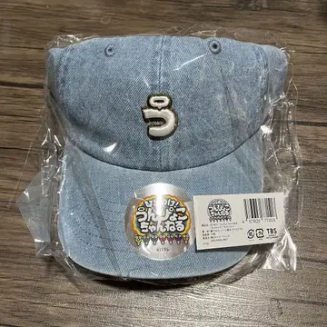 운피코 모자 캡 라이트 블루