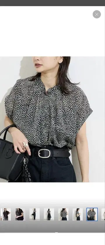 저널 스탠다드 셔츠