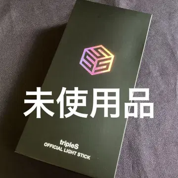 triples 공식 응원봉 트에스 트리플에스