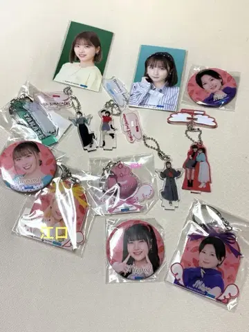 BEYOOOOONDS 묶음 판매
