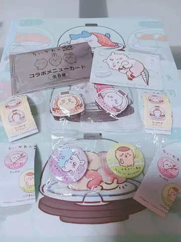 치이카와 쿠라스시 빘쿠라퐁 세트 밤만쥬 치이카부 모몽가 시사