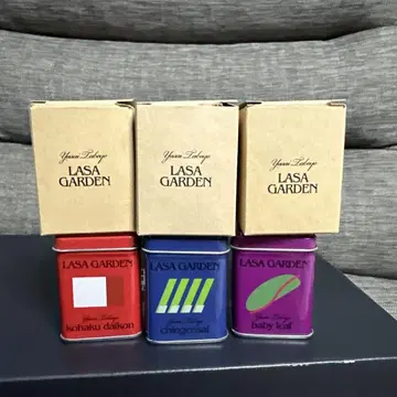 후지이 카제 LASA GARDEN 야채 캔 베이비 리프 칡나물 홍백 무