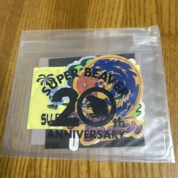 SUPER BEAVER 20주년 스티커 세트 미개봉 새상품