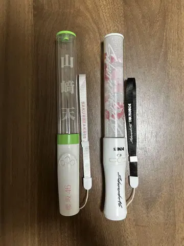 사쿠라자카46 개별 응원봉 야마자키 텐 2024 투어 응원봉 세트