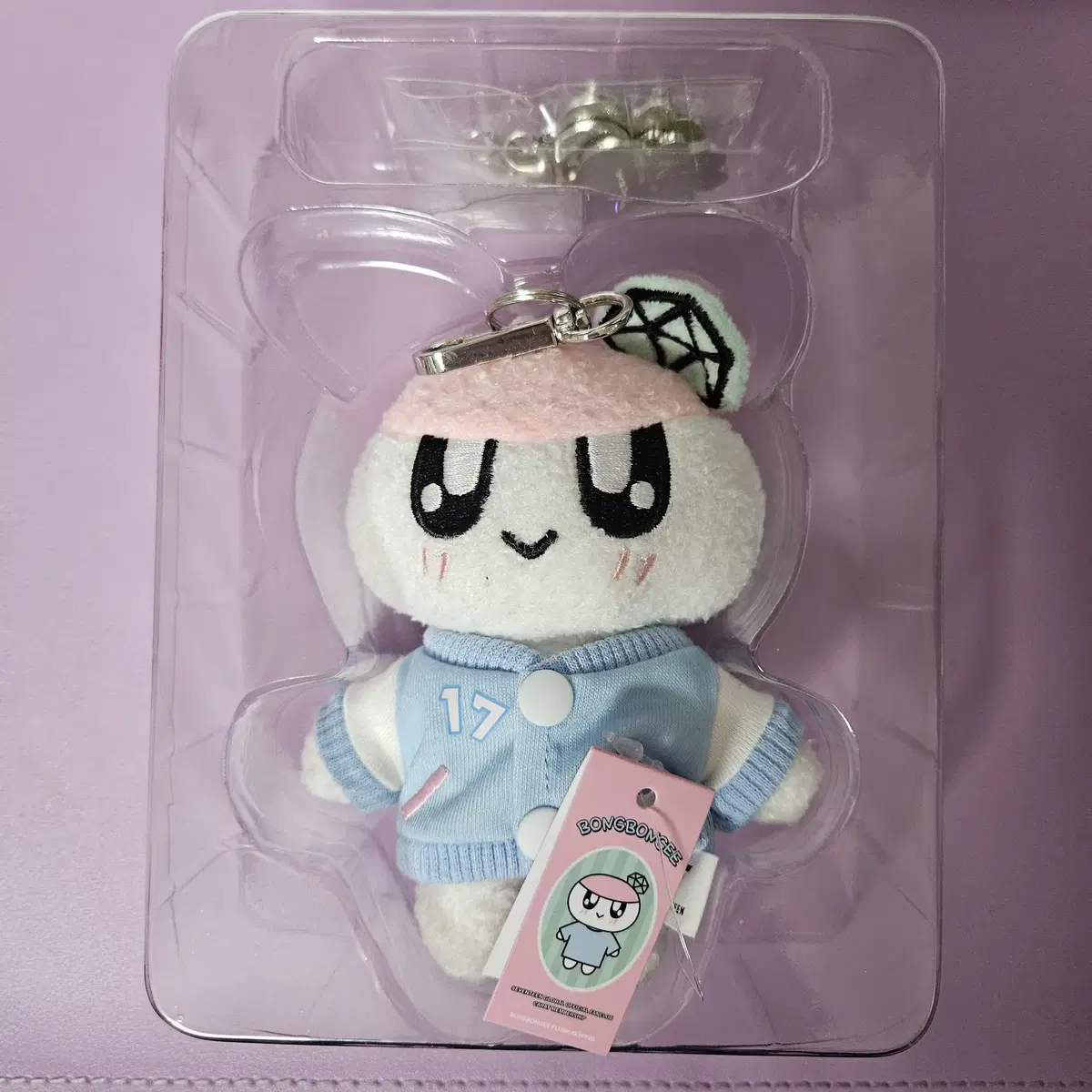 SVT メンバーシップ キット BONGBONGEE SEVENTEEN | 세븐틴 Seventeen Membership Kit BongBong doll