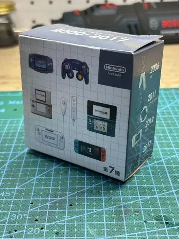 닌텐도 뮤지엄 닌텐도 DS 키링