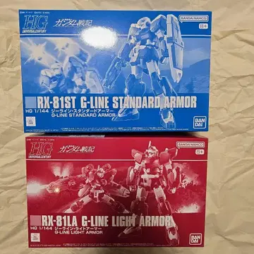HG 건담 프라모델