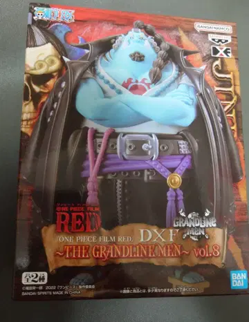 원피스 필름 레드 DXF GRANDLINE MEN 징베