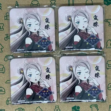 쇼 란쥬 일본풍 스퀘어 캔뱃지 4세트 니지가쿠 백귀야행