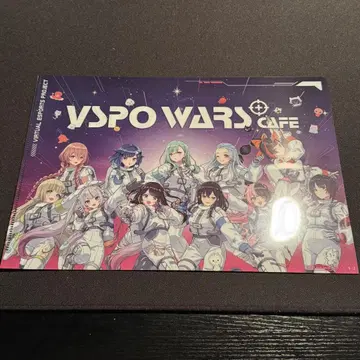 부이스포 vspo wars 콜라보 카페 클리어 파일