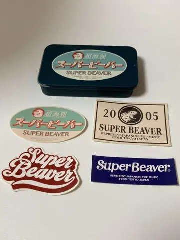 SUPER BEAVER 캔 케이스 스티커 세트 라이브 굿즈
