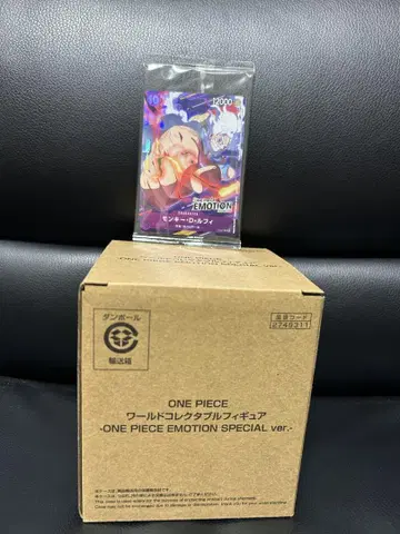 운송 상자 미개봉 ONE PIECE 월드 컬렉터블 피규어 EMOTION
