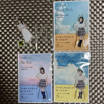 컨트리 걸스 one summer night FSK