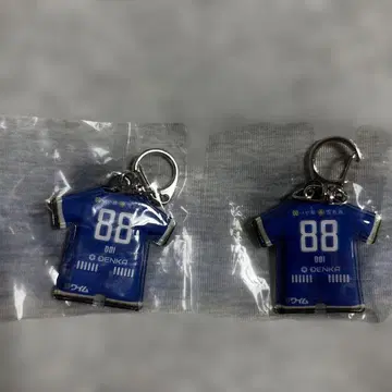몬테디오 야마가타 No.88 도이 세이마