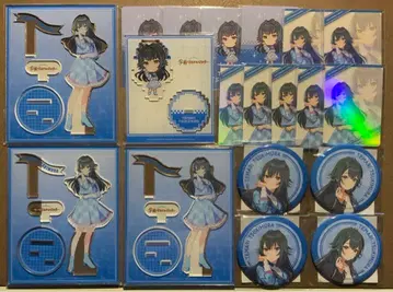 가쿠마스  쓰키무라 테마리 FAM 복권 묶음 판매