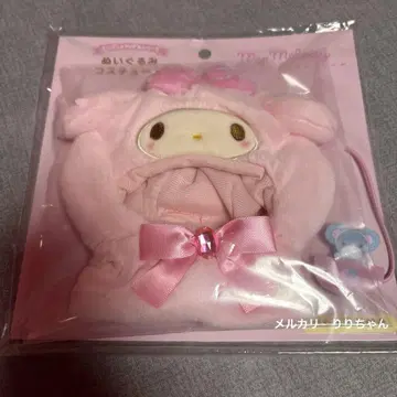 [익명 배송] 엔조이 아이돌 봉제 인형 코스튬