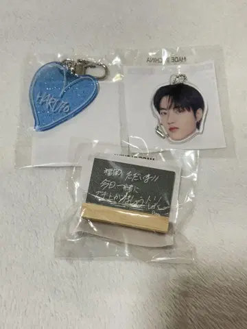 treasure 팝업 캡슐 토이 하르토 3개 세트