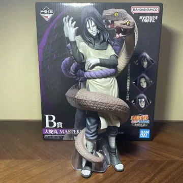 제일복권 NARUTO-나루토 전설의 삼닌 오로치마루