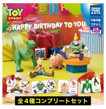토이스토리 Happy Birthday to You 전 4종 컴플리트
