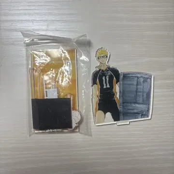 하이큐 츠키시마 케이 응원 배너 아크릴 스탠드