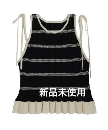 [ Ameri ] MEDI PURIPURI SHORT KNIT TOP