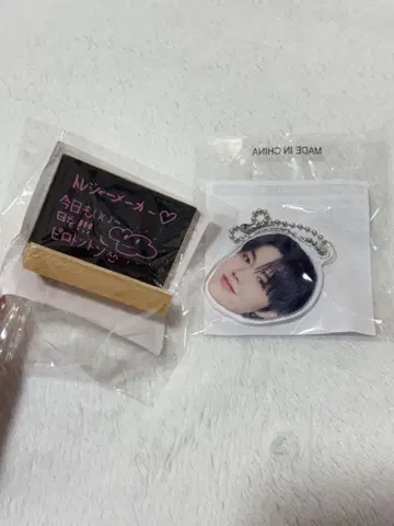 treasure 팝업 캡슐 토이 도용