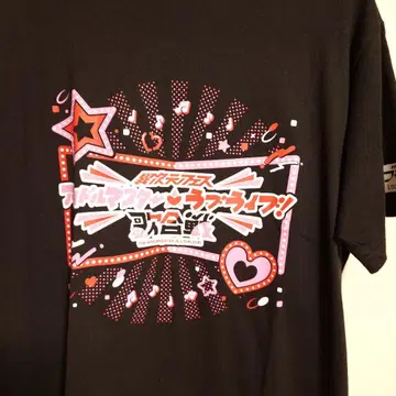 러브 라이브 티셔츠