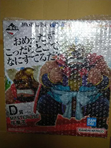 드래곤볼 제일복권 D상 우마왕 피규어