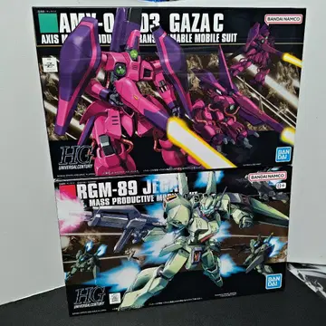 HG 가자 C 제간 2개 세트