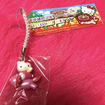 초레어 현지 키티 네자케 헬로키티 산리오 오키나와 한정판