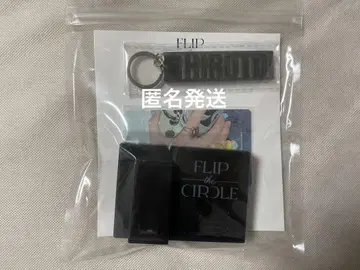 니시 코토히토 보이스 키 후크