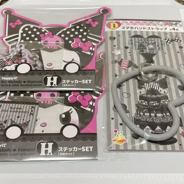 Happy 복권 마이멜로디 스티커 핸드 스트랩
