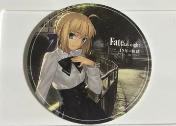 Fate/stay night 알토리아 혜택 코스터