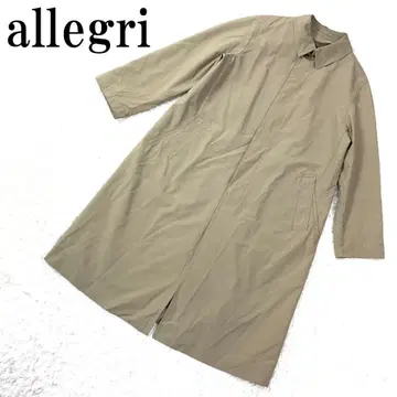 allegri 알레그리 롱 코트 베이지 50(LL) B8845