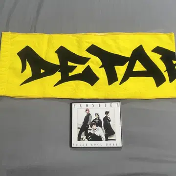 SLH 타월, CD