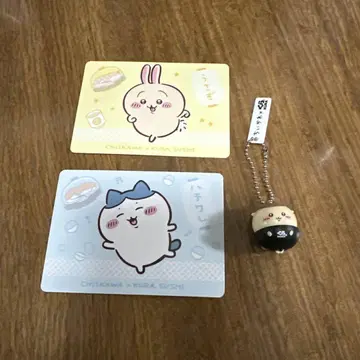 치이카와 (먼작귀) 쿠라스시 콜라보 상품