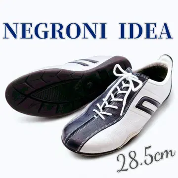고품질 NEGRONI IDEA 네그로니 드라이빙 슈즈 28.5cm