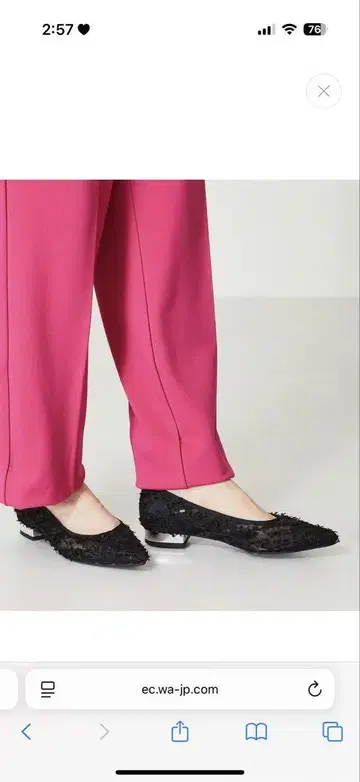 메탈릭 힐 튤 펌프스